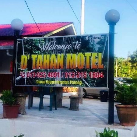 Dtahan Motel Taman Negara 쿠알라타한 외부 사진